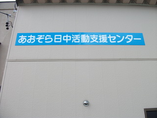 DSCF9176.jpg