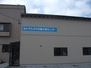 DSCF9175.jpg