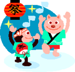 nouryousai-thumb-250xauto-8.png