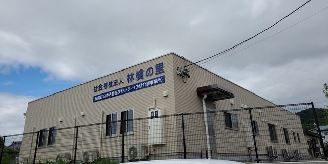 センター１.jpg
