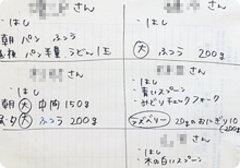img13.png