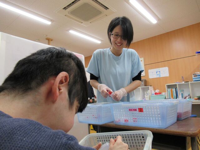 あおぞら.JPG