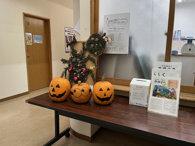ハロウィン1.JPG