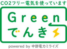 green.png