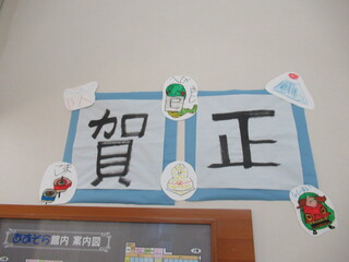 IMG_8623.JPG