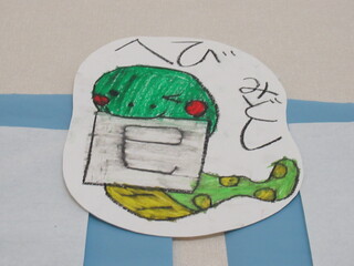 IMG_8624.JPG