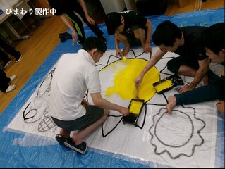 ひまわり製作1.jpg